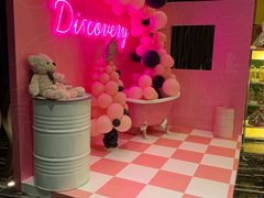 -青岛富力艾美酒店