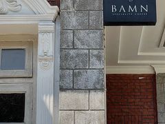 -BAMN coffee