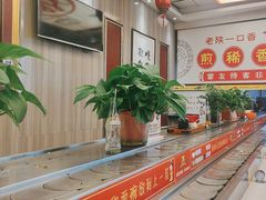 -乡党臊子面(丰庆公园店)