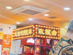 -大吉利·潮汕鲜牛肉火锅(万峰路店)