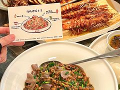 -前海沿·青岛菜(乐客城店)