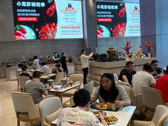 大堂-菲住布渴酒店自助餐厅(阿里巴巴西溪园区店)