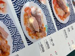 -217丰惠源抓饭(江乾路店)