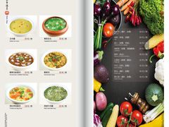 -开元食府(长兴路店)