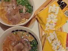 -陳香貴·兰州牛肉面(上海长风大悦城店)