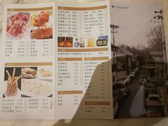 -宝弟羊肉馆(众意路店)