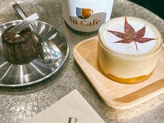 -Au Cafe&Roastery(华侨城店)