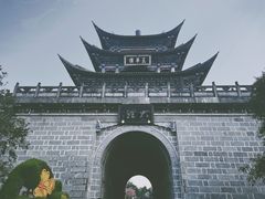 -大理古城