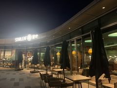 -星叶·东南亚料理(宁波万象汇店)
