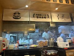 -三两粉(深圳龙华上塘店)