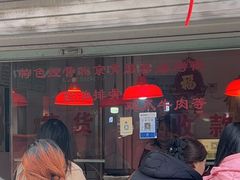 -建军奶油排骨