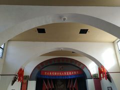 -延安杨家岭革命旧址