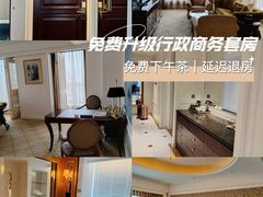 -上海大酒店(南京东路店)