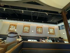 -周渝食惦酸菜鱼(青浦店)