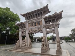 -王阳明故居
