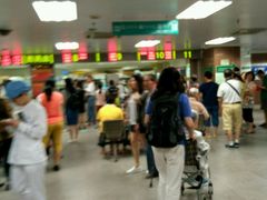 -广州市第一人民医院(院本部)