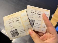 -金逸影城(宝安大仟里IMAX激光店)