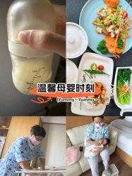 -贝瑞佳月子会所(杭州旗舰店)