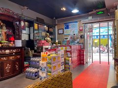 -昱龙大盆牛蛙馆(三兴街总店)