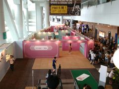 -香港会议展览中心演讲厅