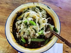 -老蒋面(南坪店)