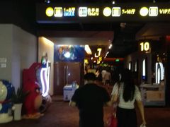 -万达影城(江北万达广场IMAX店)