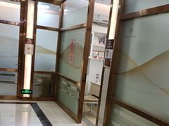 -佛山中大口腔医院·市二级口腔专科医院