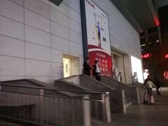 -上海第一八佰伴