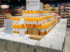 -Bravo永辉(爱琴海购物公园店)