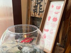 -甲乙丁書店·书茶咖·四合院