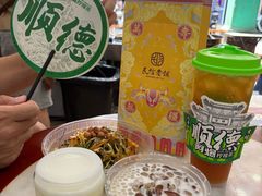 -民信老铺(华盖路店)