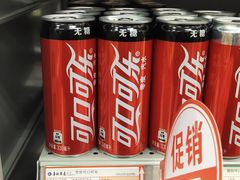 -华联商厦(火车站店)