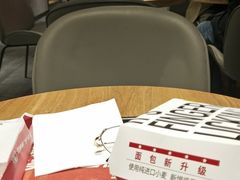大堂-肯德基(东四南大街店)