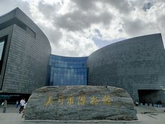-大同市博物馆