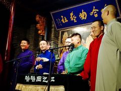-哈哈曲艺社(西门闲亭店)