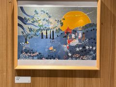 -朵云书院·广富林店