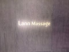 -LANN I 蘭 泰式古法按摩(徐家汇城开YOYO店)