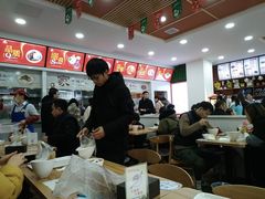 大堂-田三卷馍(火车站店)