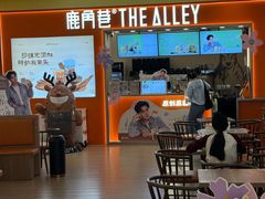 -KK ONE(京基滨河时代店)