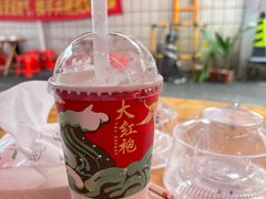 -萃茶师(琅西店)