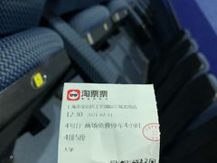 -SFC上影影城(淞南店)