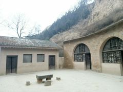 -延安杨家岭革命旧址