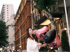 -巴公房子