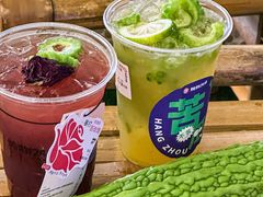 -炖物24章·顺时轻养茶(杭州大厦店)