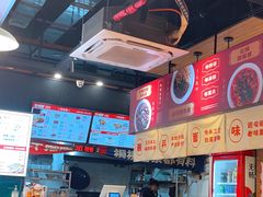 -车沾巷·重庆老味豌杂面