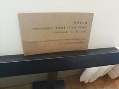 -厦门海港英迪格酒店(中山路店)
