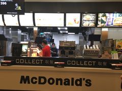 -麦当劳(新濠影汇店)