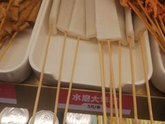 -石家庄万象城