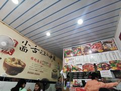 -梓袍面庄(渝北店)