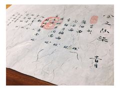 -食之六七·面(朝阳大悦城店)